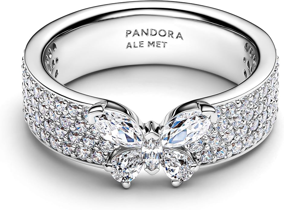 Butterfly sterling silver ring with clear cubic zi